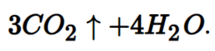 04027eo2-6e2c-215x51.png