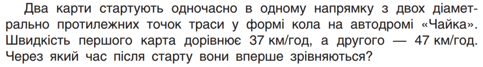04027eyb-4e4d-940x131.png
