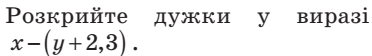04027fd5-8174-372x56.png