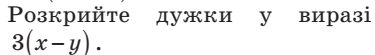 04027fdm-d2ef-375x55.png