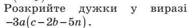 04027fe7-2b60-375x57.png