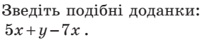 04027few-825b-285x57.png