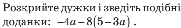04027ff7-3480-370x57.png
