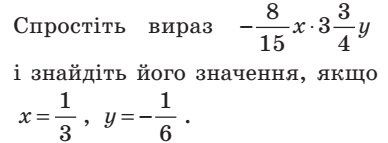 04027fh3-c810-388x143.png