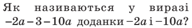 04027fkj-53ff-376x56.png