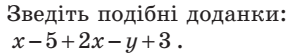 04027fkv-c128-290x55.png