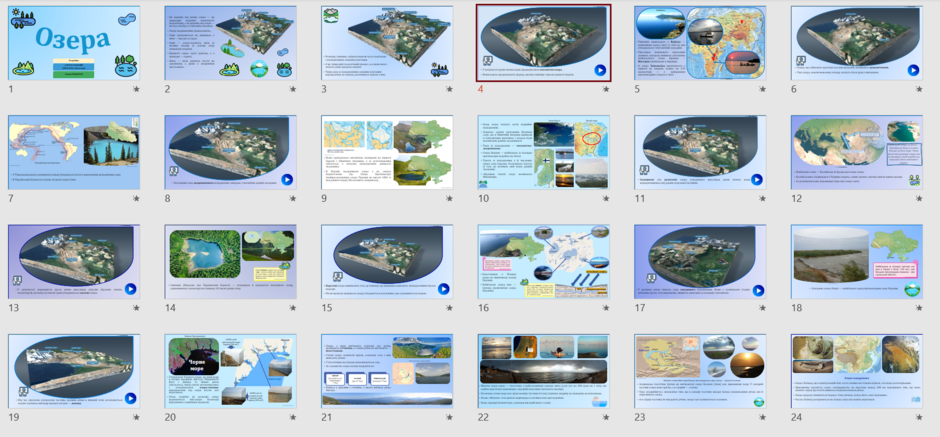 04027frq-b838-940x437.png