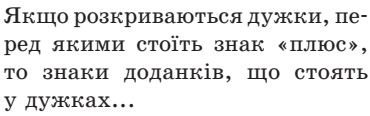 04027ftj-3934-370x116.png