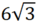04027gbi-c3dd-45x23.png