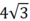 04027gbz-a1ec-30x21.png