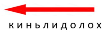 04027gpl-199f-334x108.png