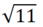 04027gra-2174-43x27.png