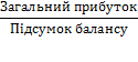 04027grn-04ab-125x56.png