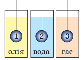 04027gts-4e4e-271x197.png