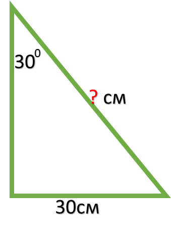 04027gzo-f5a9-339x463.png