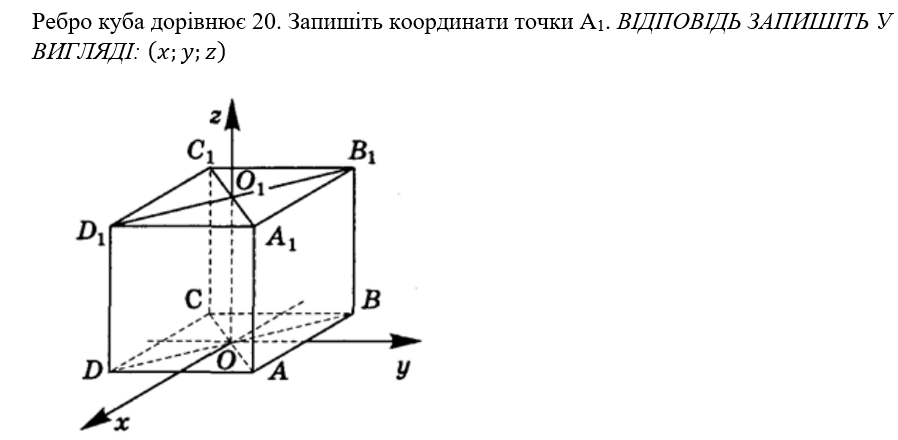 04027hju-e64d-898x440.png