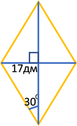 04027hwd-98dd-273x442.png