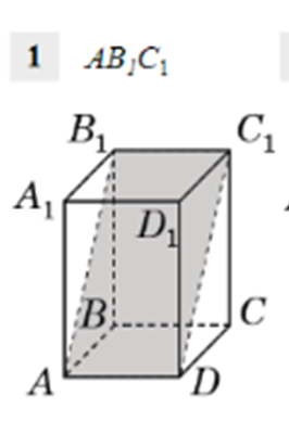 04027i9n-7593-266x400.png