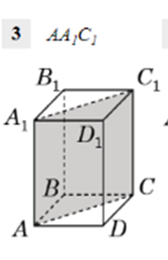 04027iat-824d-342x528.png