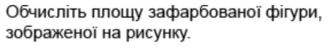 04027ip1-e3b4-329x49.png