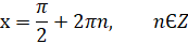 04027iqz-00af-173x41.png