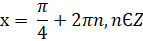 04027is5-98d3-143x41.png