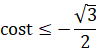 04027itc-7dee-96x50.png