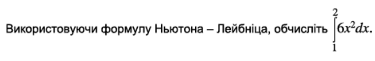 04027ixs-8742-749x122.png