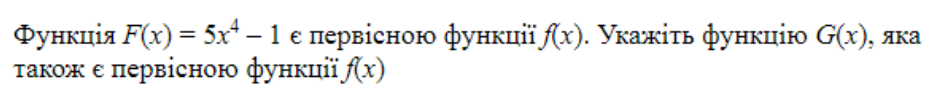 04027j4l-8a4e-935x93.png