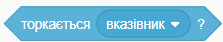 04027jht-9bab-223x42.png