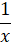 04027k0l-1d9c-11x45.png