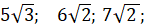 04027k8l-5392-149x28.png