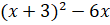 04027khe-15c2-110x25.png