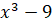 04027kj0-8714-52x25.png