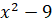 04027kja-7973-52x25.png