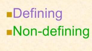 Defining and non-defining relative clauses 