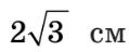 04027ktb-d72f-119x48.png