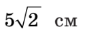 04027kti-c498-125x46.png