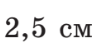 04027ktz-c463-109x50.png