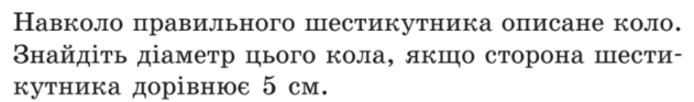 04027kx5-d80f-631x93.png
