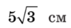 04027kxn-4ca0-100x40.png