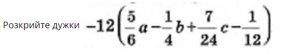 04027l2x-2ea2-555x107.png