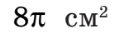04027l37-fc6e-116x35.png