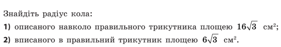 04027l4z-a2cb-940x157.png