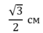 04027l7b-1cf3-62x47.png