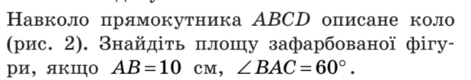 04027l9d-1463-471x80.png