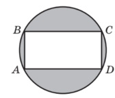 04027l9p-5656-168x143.png