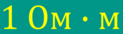 04027lam-4136-123x34.png
