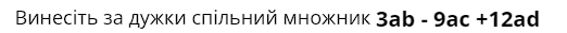 04027lao-0585-522x31.png