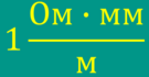 04027lbz-bb2e-135x70.png